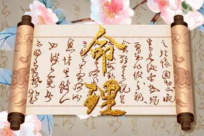 老皇历 皇历查询 老皇历黄道吉日
