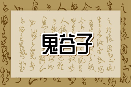 万年历农历查询,黄历万年历老黄历2026,万年历吉凶查询
