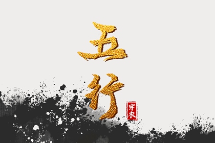 日历万年历查询|万年历的查询表|万年历阴历查询