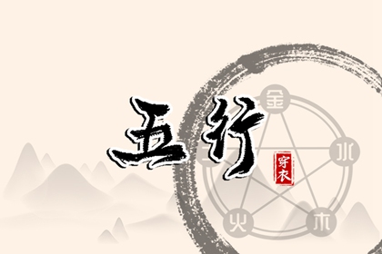 日历2026年吉日查询,阴历日历,日历黄道吉日2026年
