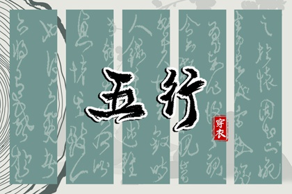 老皇历查询_老皇历万年历_皇历