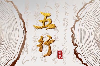 今天是农历几月几日星期几_今天是农历多少_今天是农历多少号
