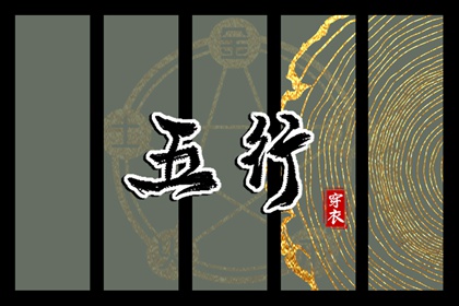 老黄历万年历 2026万年历日历 万年历2026年日历表
